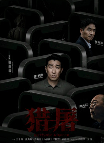 亚洲日本va一区二区三区