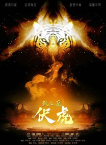 国产中文在线