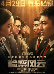 女m伺候女主人vk
