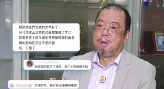 夜夜澡人人爽人人喊_欧美