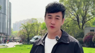 S级身材
