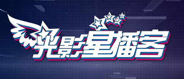 国产精品丝袜